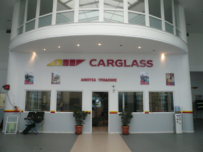 Ερώτηση. Στο εμπρός μπαμπριζ