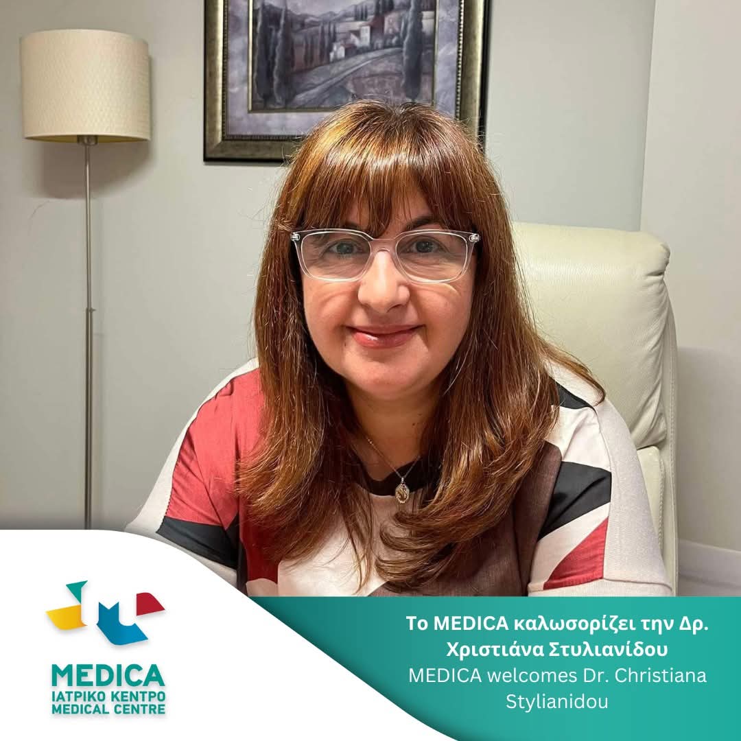 Αδιαφορία απο την ενδοκρινολογο σαες ..Και την Διεύθυνση που δεν μπήκε στον κόπο να μάθει το συνέβηκε κ με κοροϊδεύεσα οι κοπέλες ότι θα με πάρουν